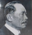 Lok Ah Tam